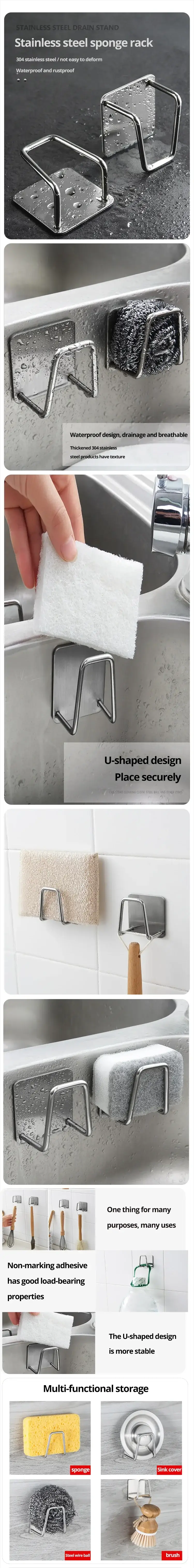 Stainless steel sink sponge rack; adhesive, wall-mounted drying organizer.
