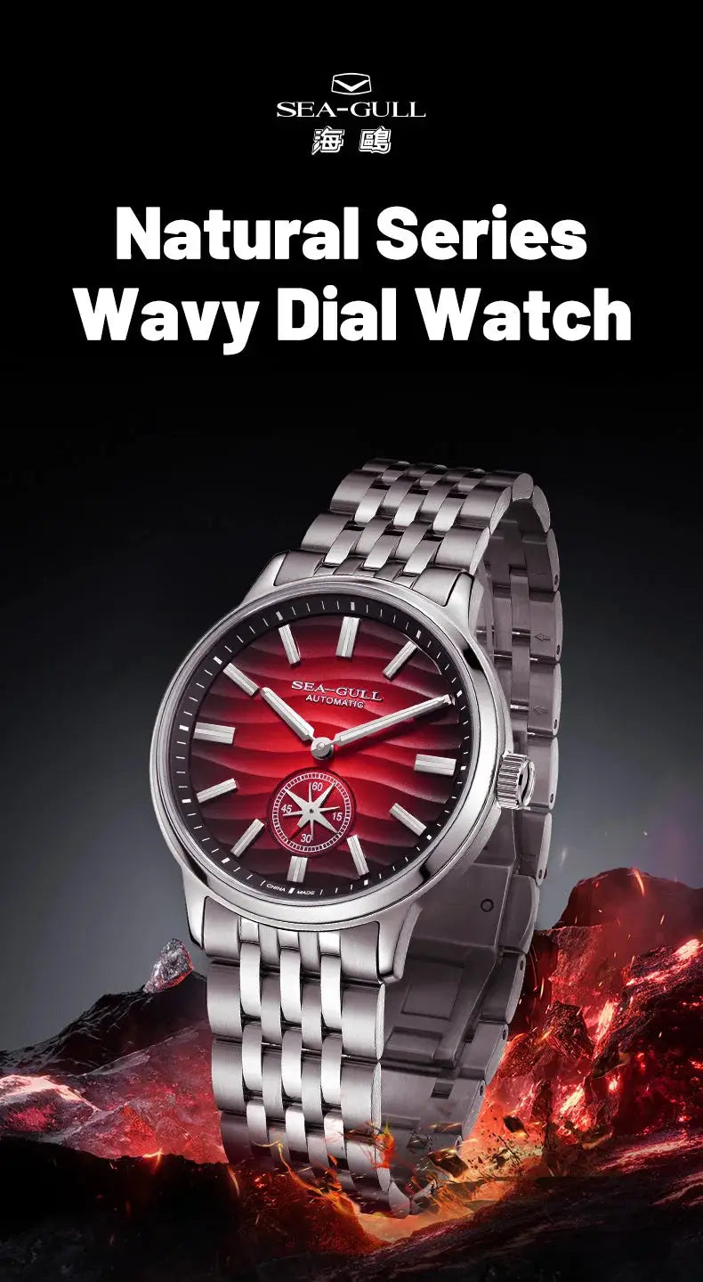 Sea-Gull Natural Series men's automatic watch with red wave dial and stainless steel bracelet