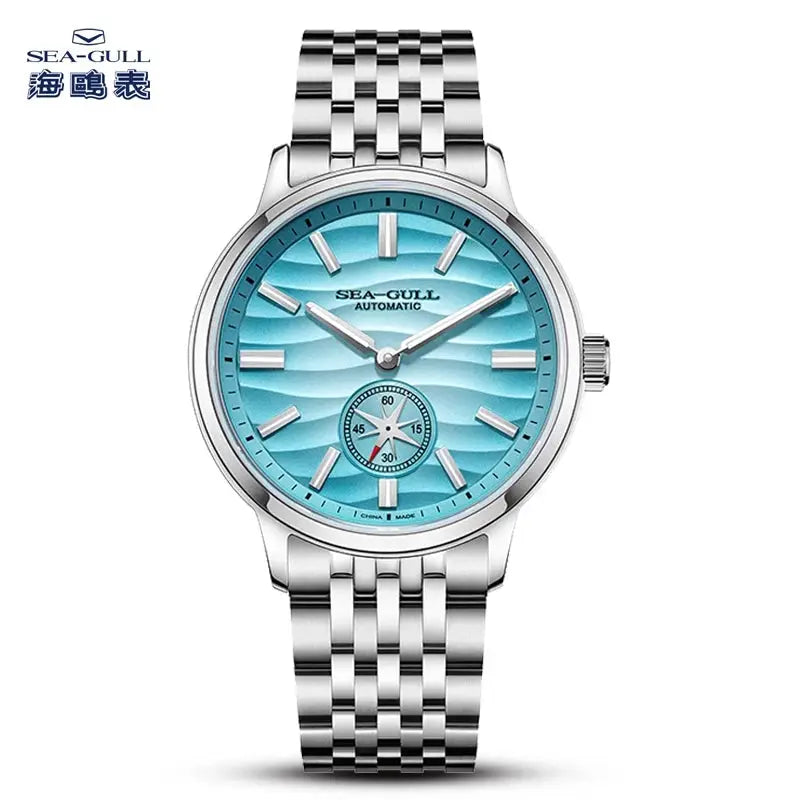 Sea-Gull automatic men's watch, 39.5mm, turquoise dial, stainless steel bracelet