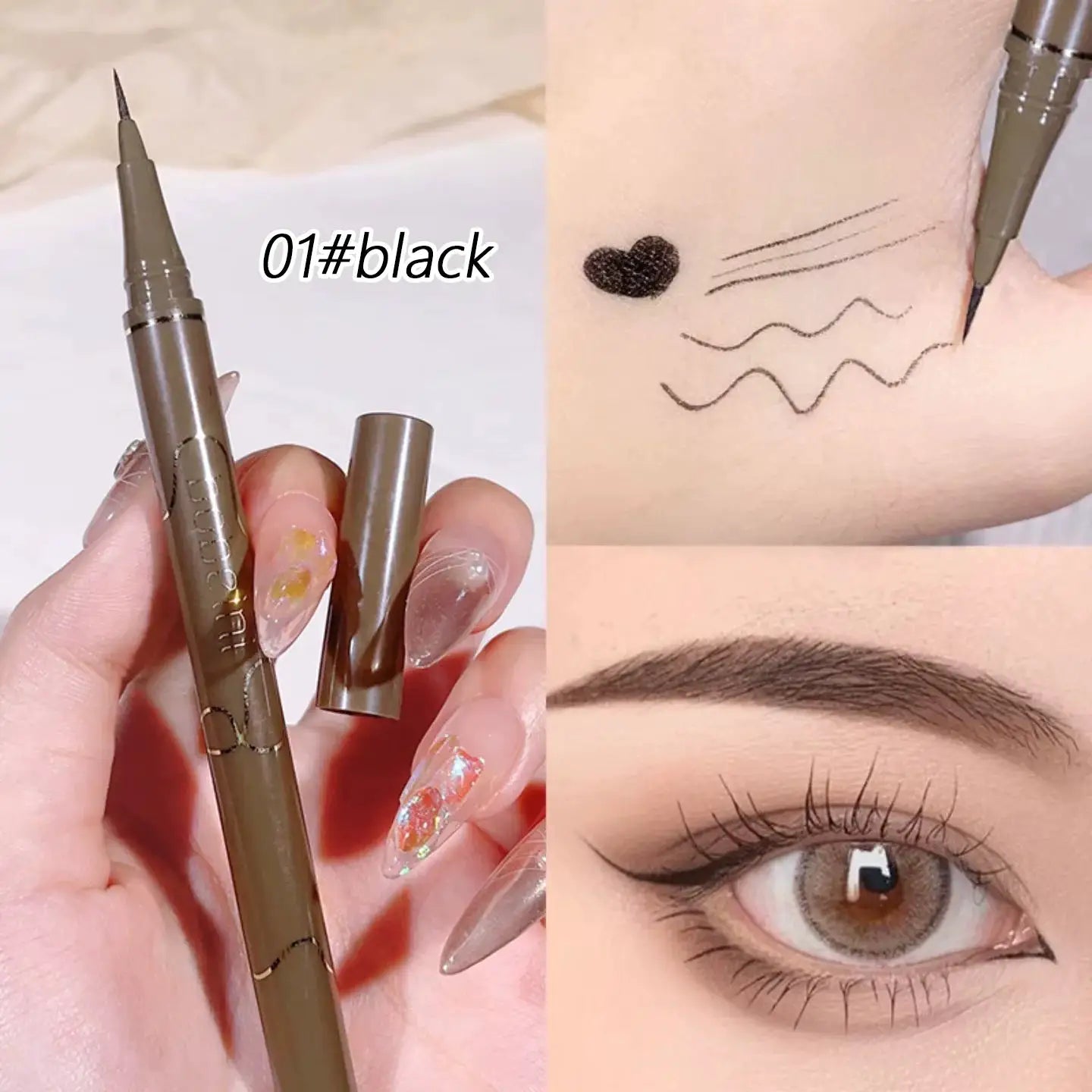 SilkLine 0.05mm Ultra Slim Liquid Eyeliner Waterproof Quick Drying Long Lasting 4 Color Set