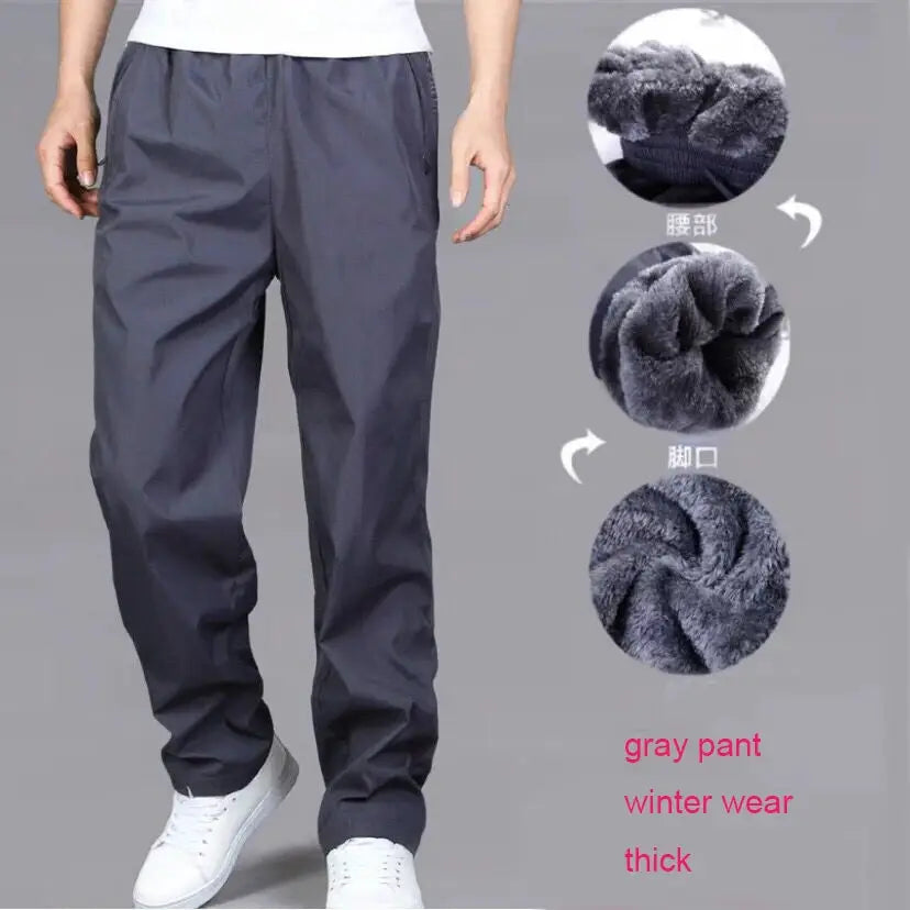 Men's fleece-lined sweatpants gray, warm thick winter wear, loose straight fit