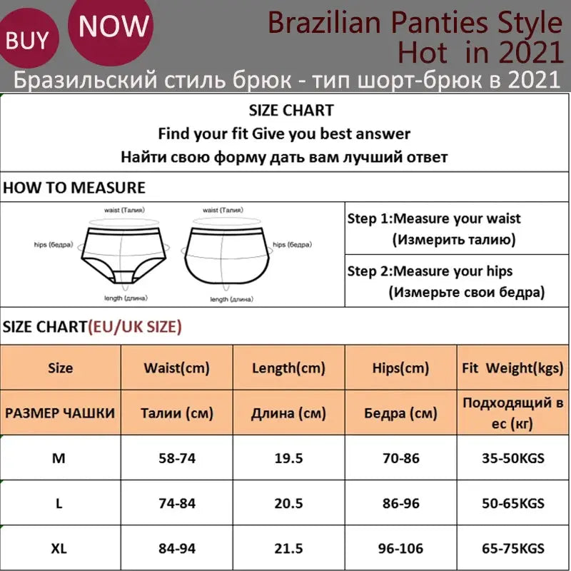 Simples Market FINETOO 3pc cotton panties set: women's low-rise underwear (thongs, Brazilian briefs)