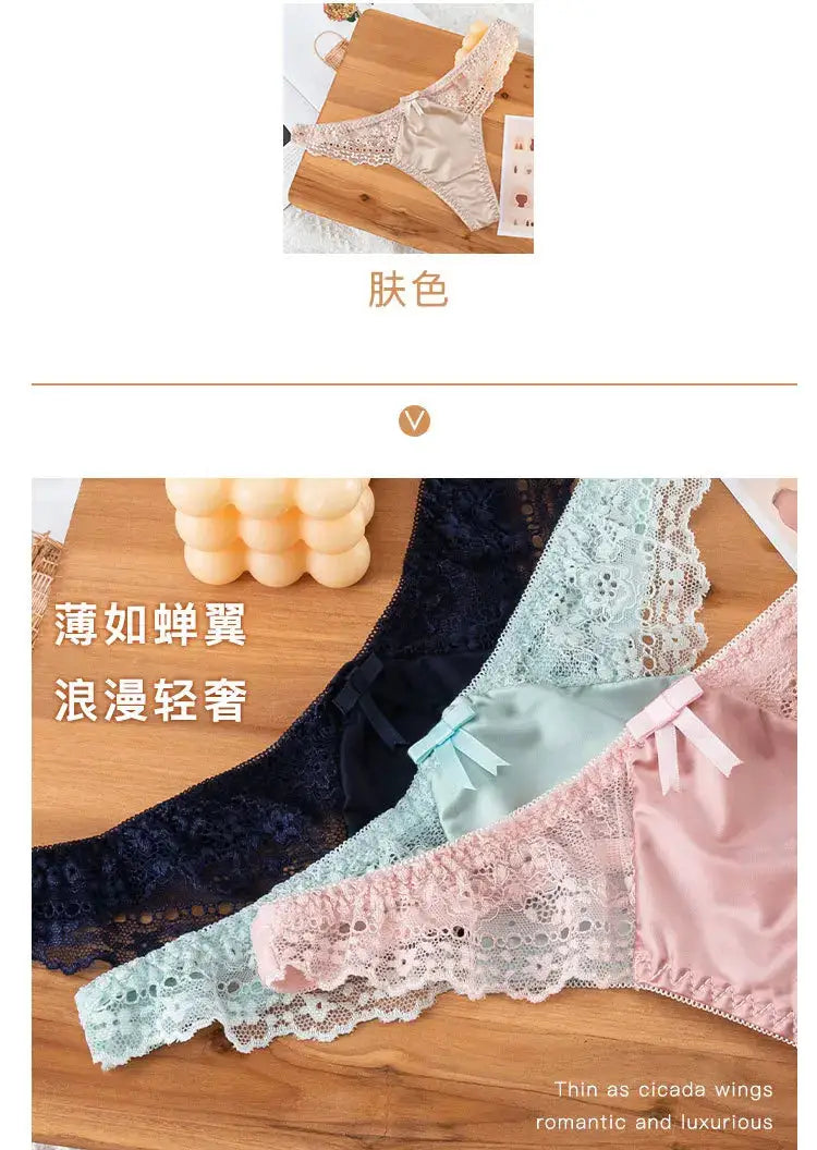 Simples Market 4-piece lace thong set in pastel colors; low-rise seamless g-strings with lace trim.