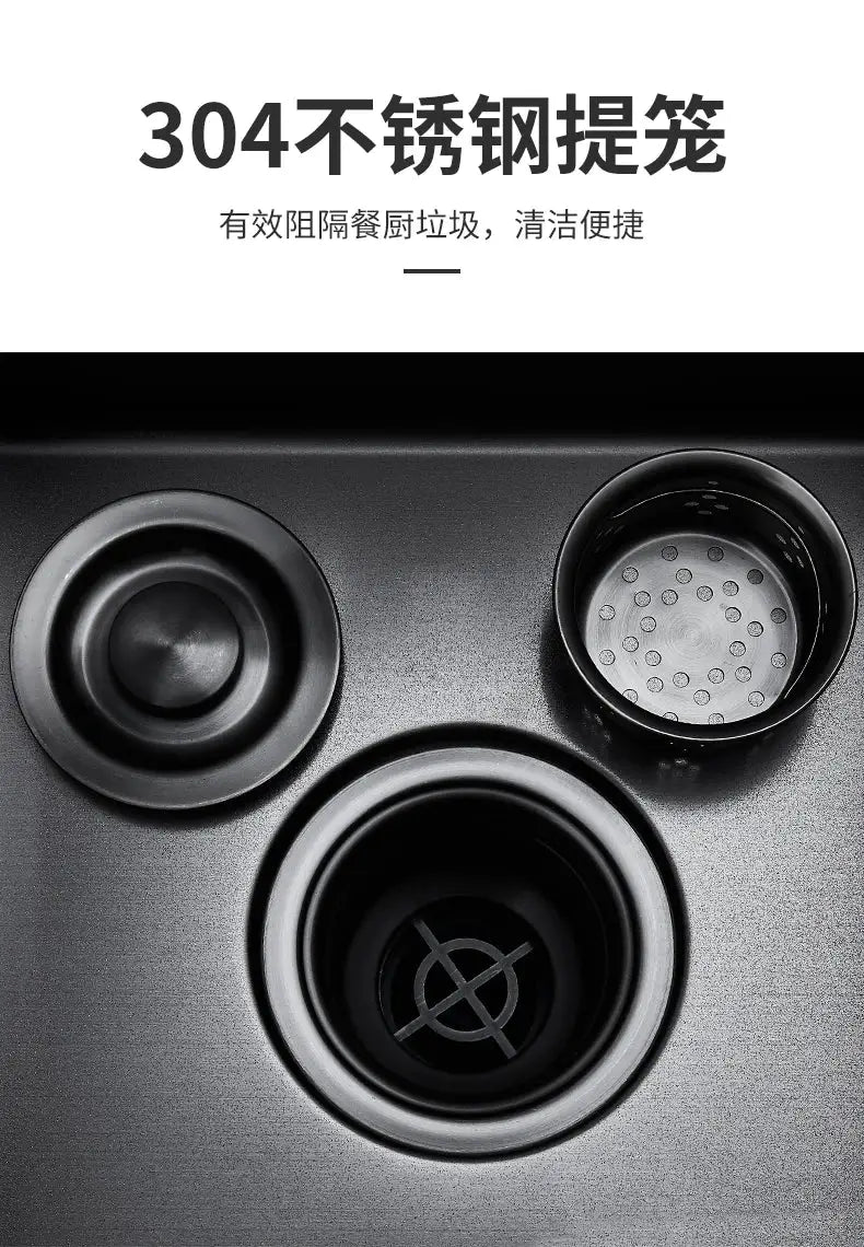 Black stainless steel single-bowl kitchen sink top view; three parts: main bowl, circular cover, perforated basket