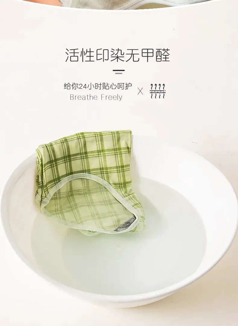 Women's green plaid cotton underwear, high-waist seamless briefs