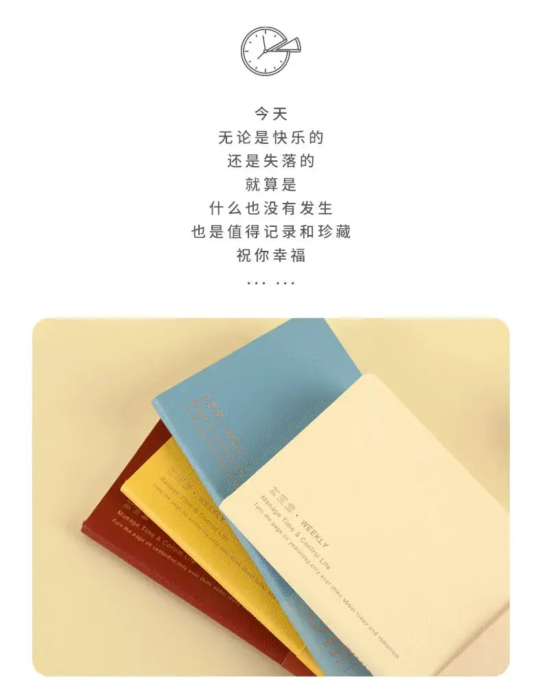 Kinbor weekly planner notebooks, 4 assorted colors (blue, white, yellow, red) by Simples Market