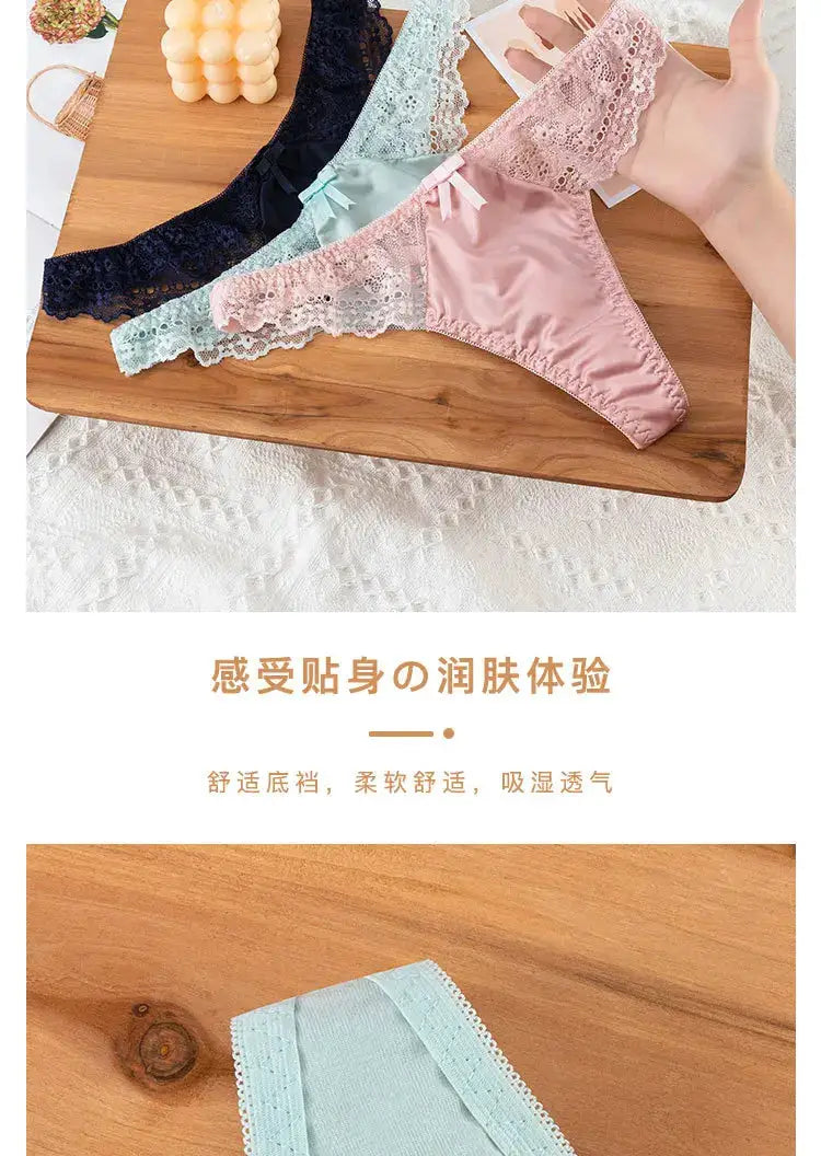 lace thong set of four from Simples Market: black, light blue, pink, nude with lace trim and satin bows