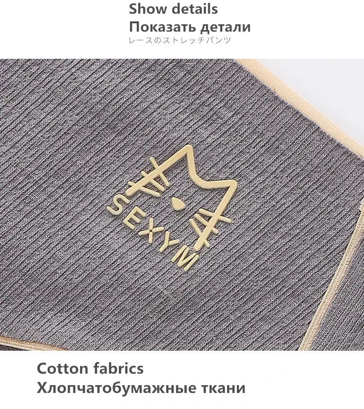 Cotton fabrics by Simples Market close-up gray knit with beige trim and logo