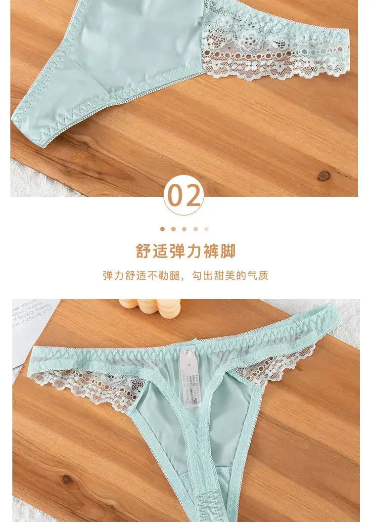 Lace thong by Simples Market in light blue with low-rise seamless G-string and hollow-out lace detailing