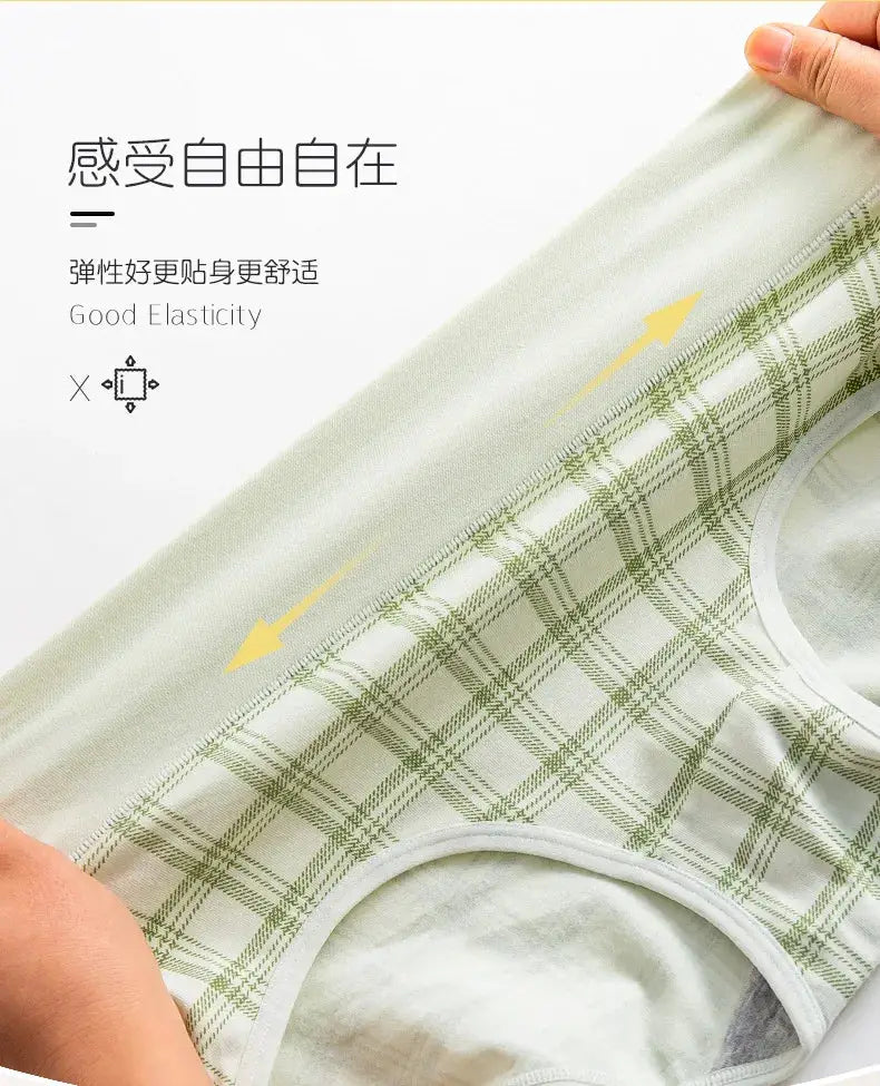 Women's cotton high-waist panties in green plaid, seamless comfort briefs