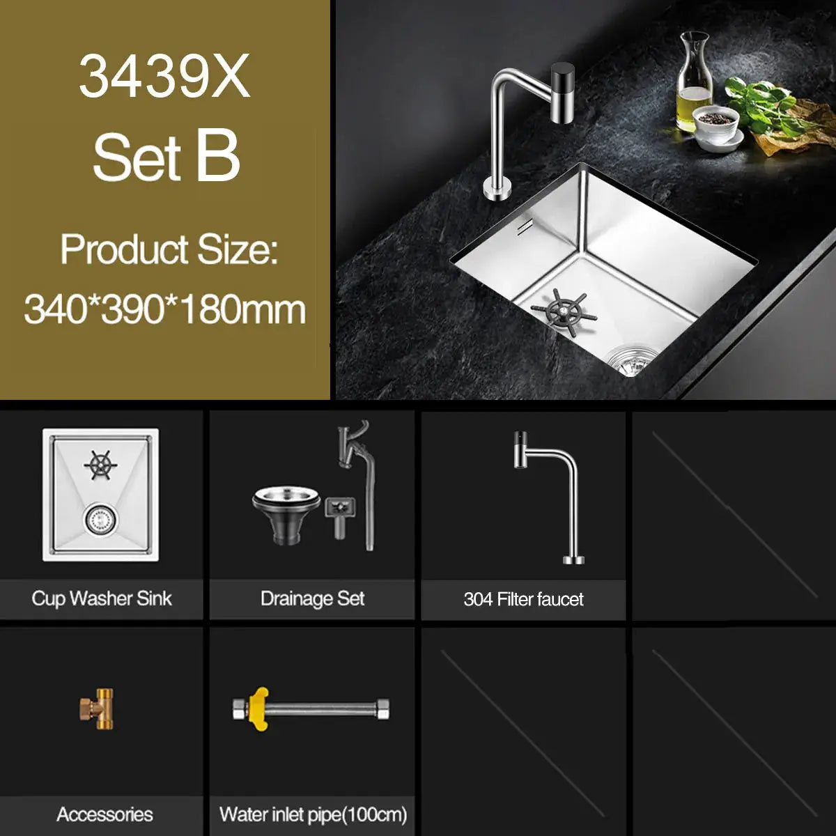 ASRAS Cup Washer Bar Counter Sink, 304 stainless steel, 4mm brushed finish, Simples Market