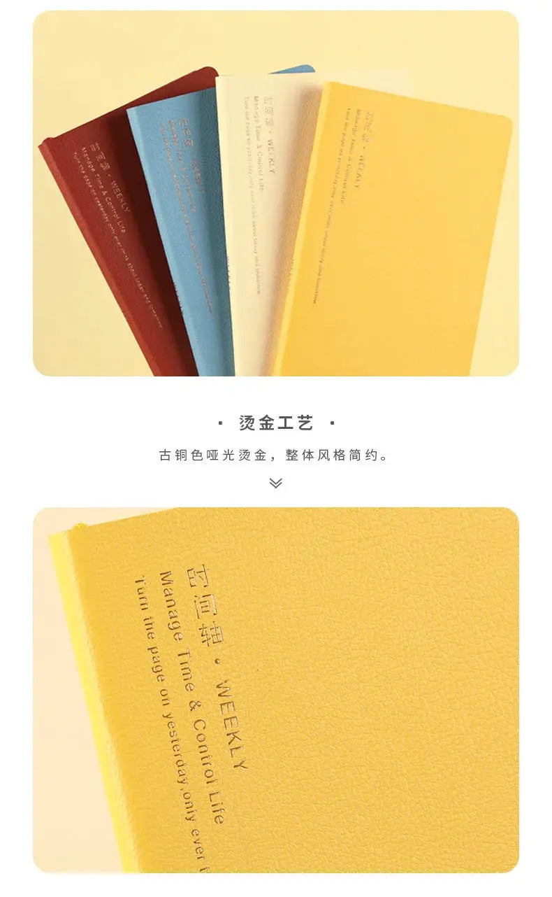 Kinbor weekly planner notebook set of five in red, blue, cream, and yellow with a textured cover