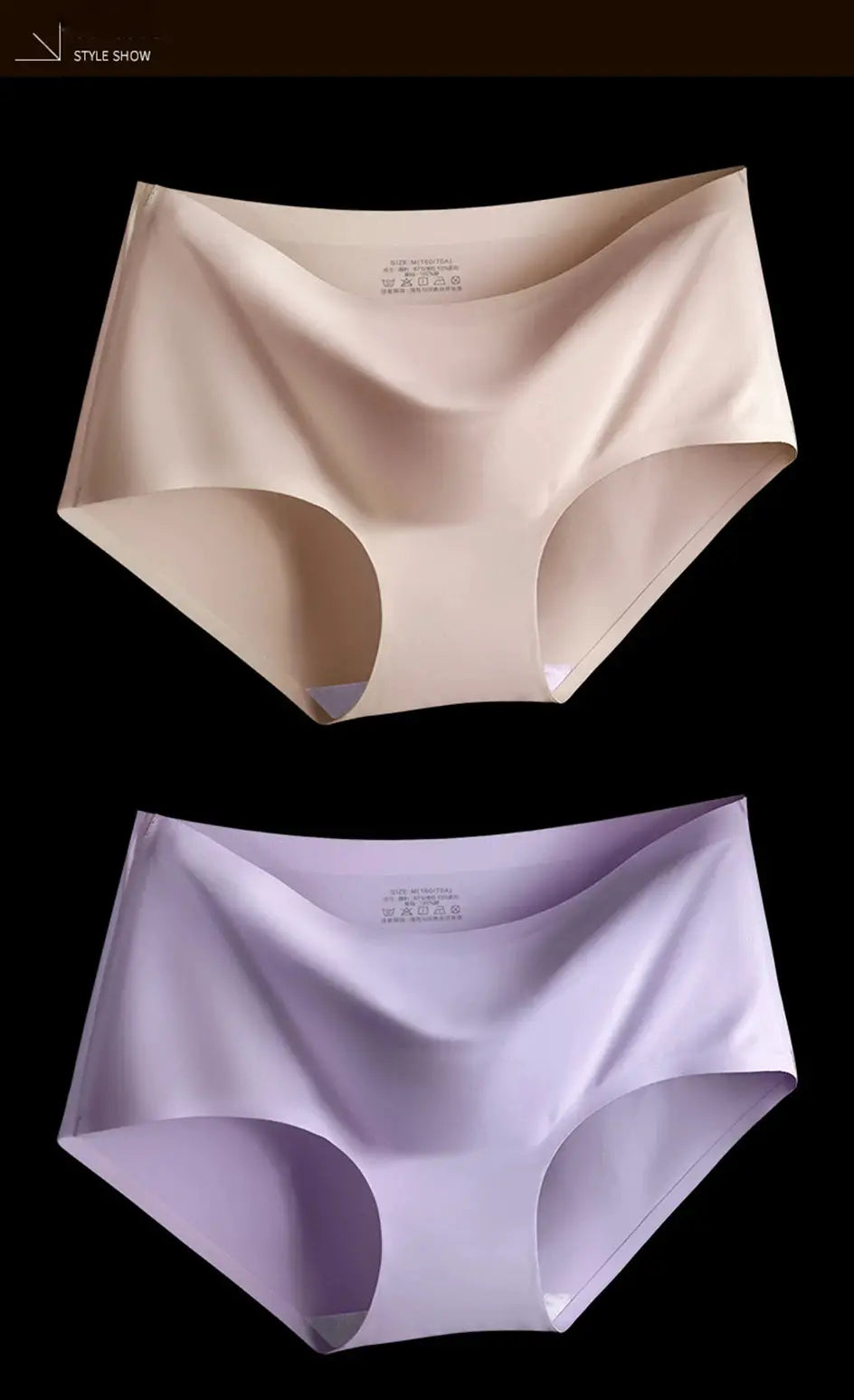 XXL seamless women's panties set in beige and lavender ice-silk, breathable mid-waist underwear (2-pack)