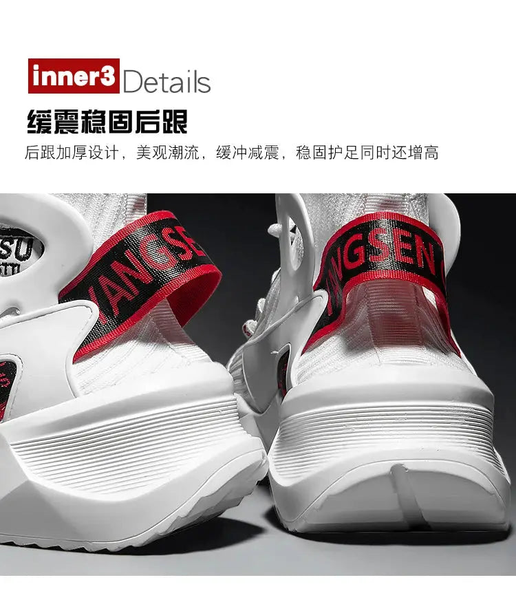 Men's white breathable sport sneakers with red and black elastic heel straps, pair