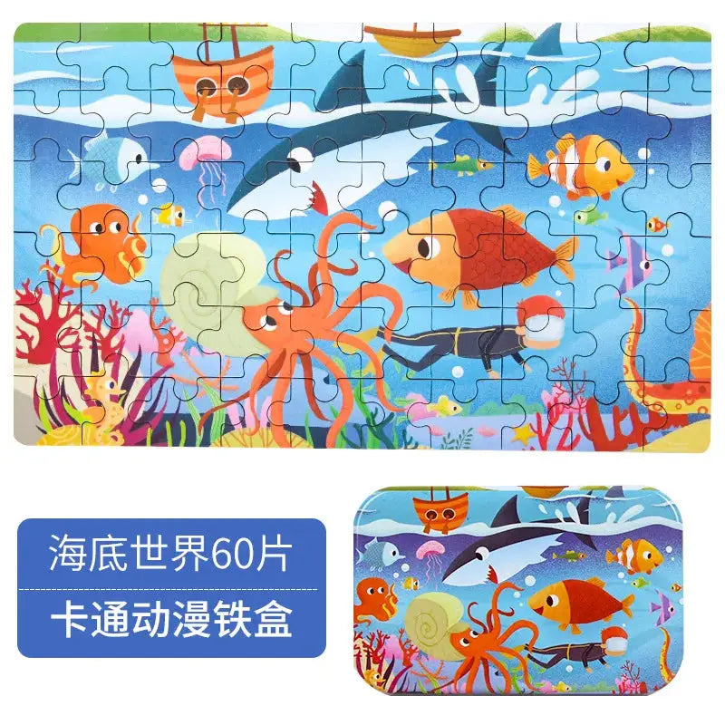 Wooden Puzzle Toys 60 Pieces For Children Cartoon Vehicles And Animals Educational Baby Learning Gift