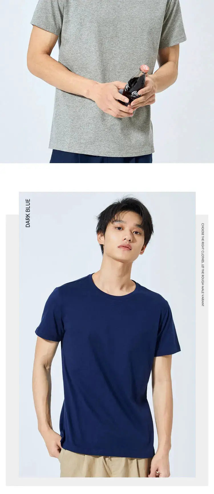 Semir Summer Cotton T Shirts Men 2025 Simple O Neck Stretch Solid New Tops Clothing Casual Tshirt Man Streetwear Cool Tee Shirts