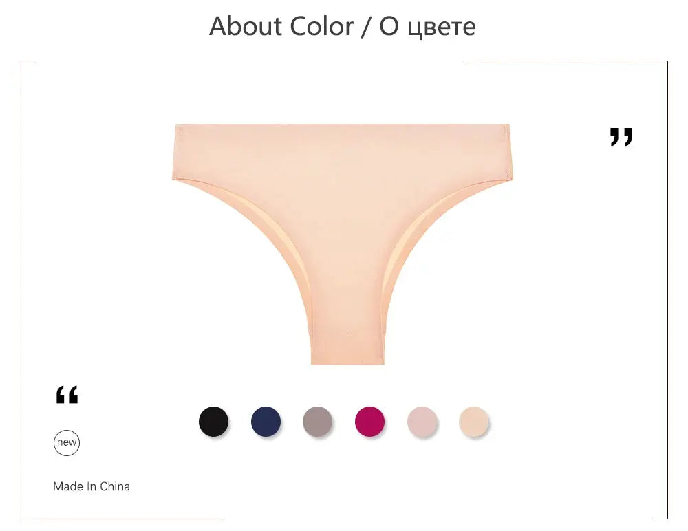 BANNIROU seamless thong underwear for women in peach ice silk, T-back design