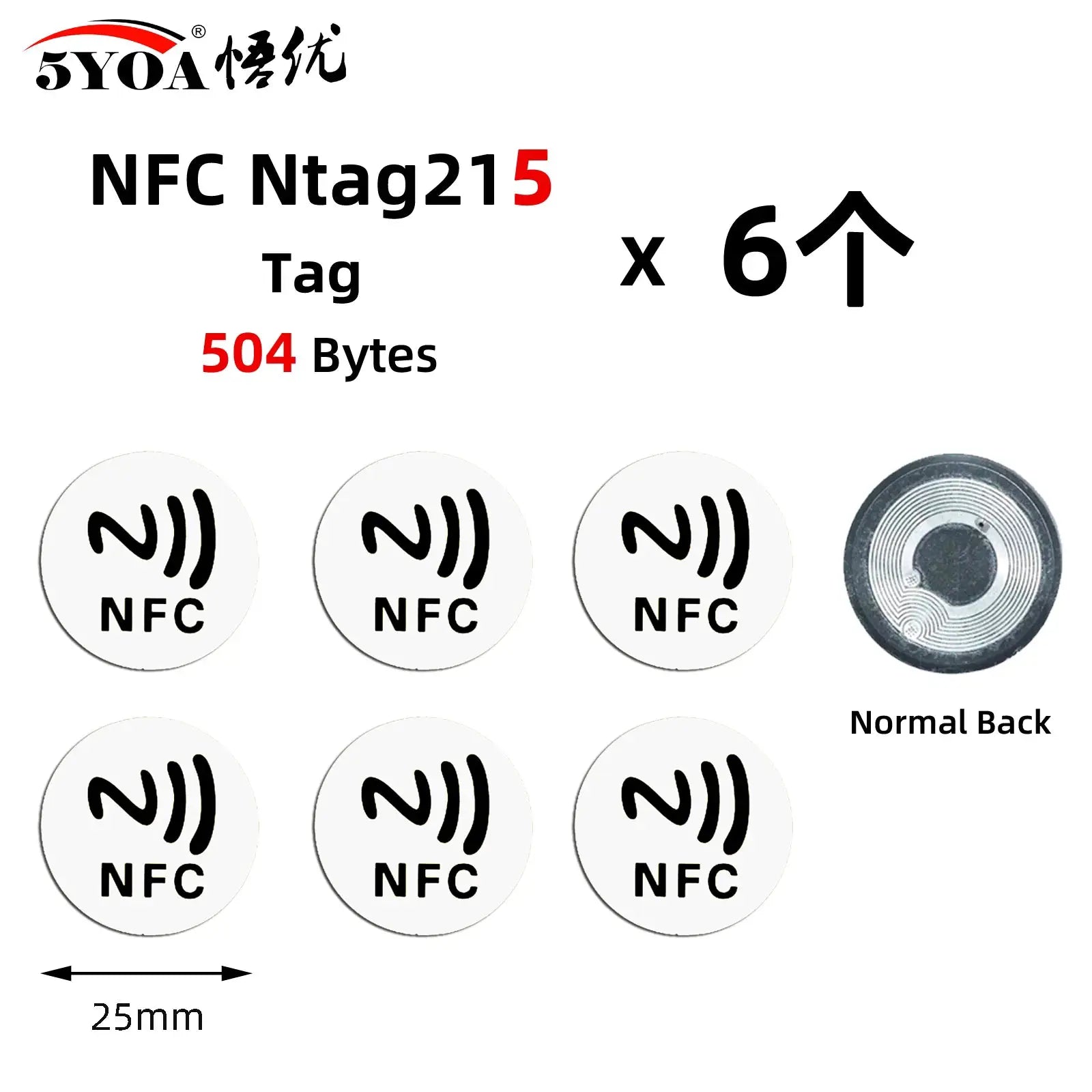 6 Pcs NFC Ntag213 Ntag215 Ntag216 Tags Sticker 13.56MHz Universal RFID Labels For Amiibo And More