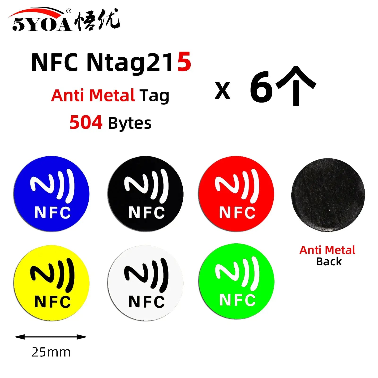 6 Pcs NFC Ntag213 Ntag215 Ntag216 Tags Sticker 13.56MHz Universal RFID Labels For Amiibo And More