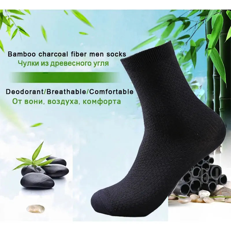 Men's bamboo charcoal fiber compression socks, black, 10 pairs, Simples Market