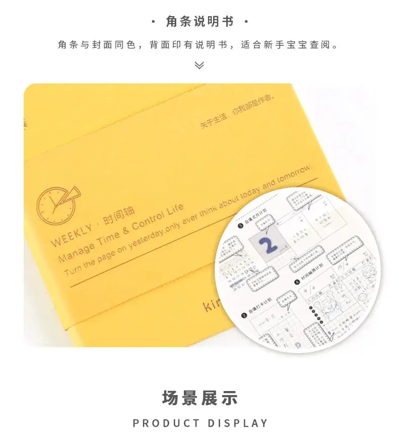 Kinbor weekly planner notebook with yellow cover; undated agenda and portable diary