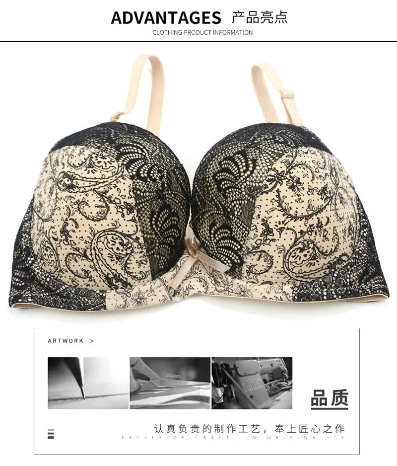 Lace push-up bra with beige cups and black floral lace, adjustable beige straps