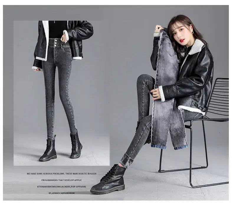 Thermal Winter Thick Fleece High Waist Stretch Skinny Jeans For Women