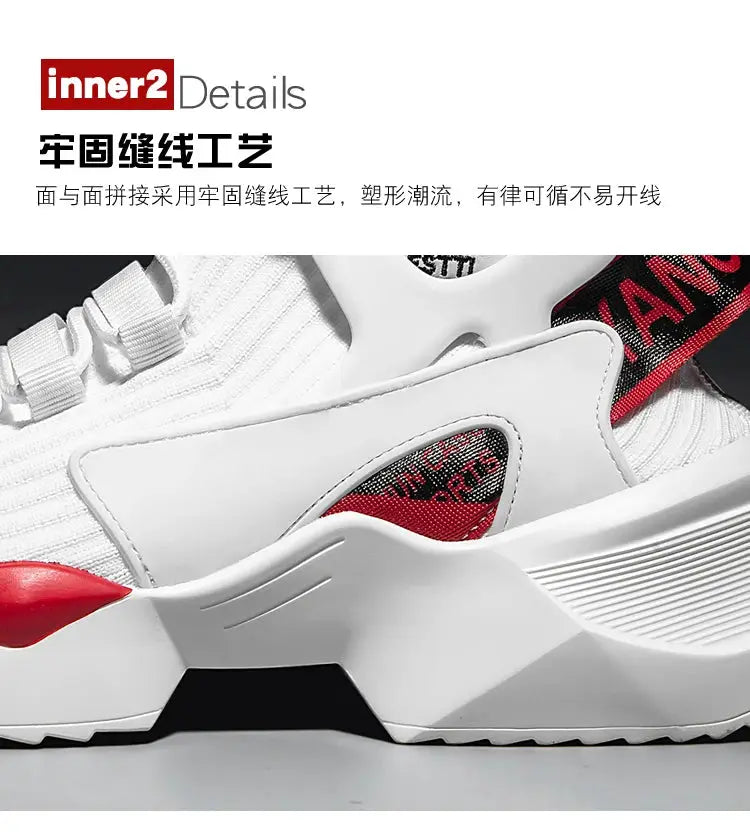 Men's white breathable sneakers with red accents and chunky sole