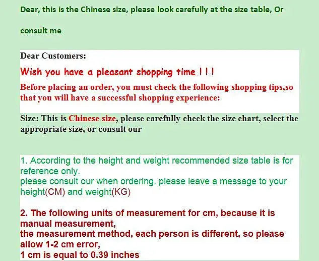 Green webpage background with a white content box showing Dear Customers message and Chinese size guide text.