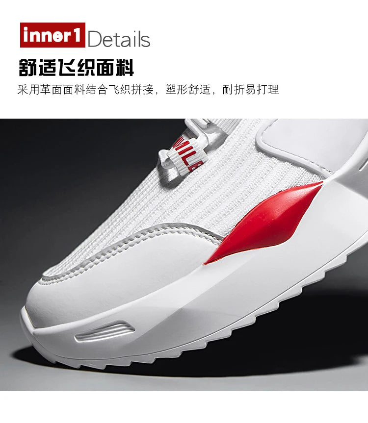Men's white breathable mesh running sneakers with red side accents, Simples Market.
