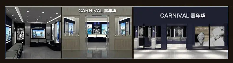 Carnival men's luxury automatic wrist watches showroom with three display panels and branded signage