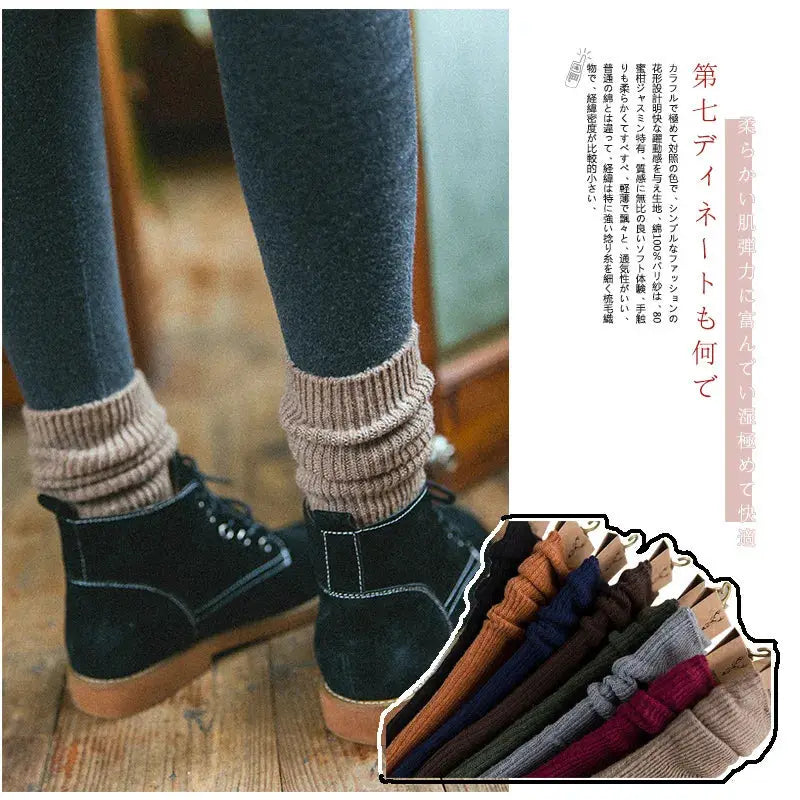CHAOZHU Thick Warm Merino Wool Rib Socks For Women Solid Colors Loose Fit Japanese Korea Fashion Winter