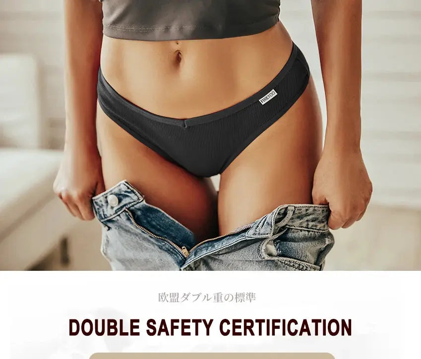 Simples Market women's black cotton ribbed bikini panties