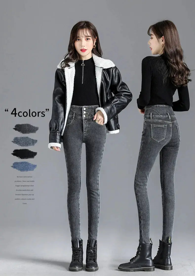 Thermal Winter Thick Fleece High Waist Stretch Skinny Jeans For Women