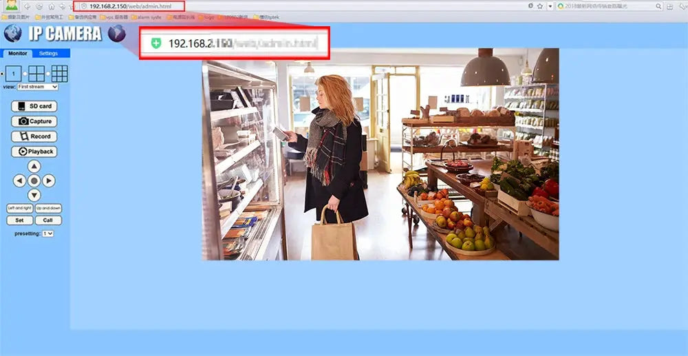 4MP IP camera UI screenshot showing a shopper in a grocery store; blue control panel on the left