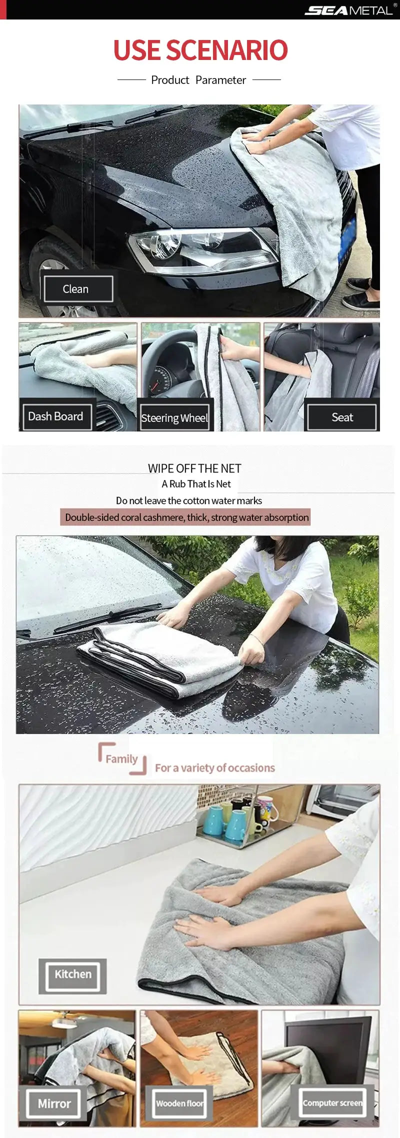 SEAMETAL microfiber car towel by Simples Market, gray, thick and highly absorbent auto cleaning cloth for car hood