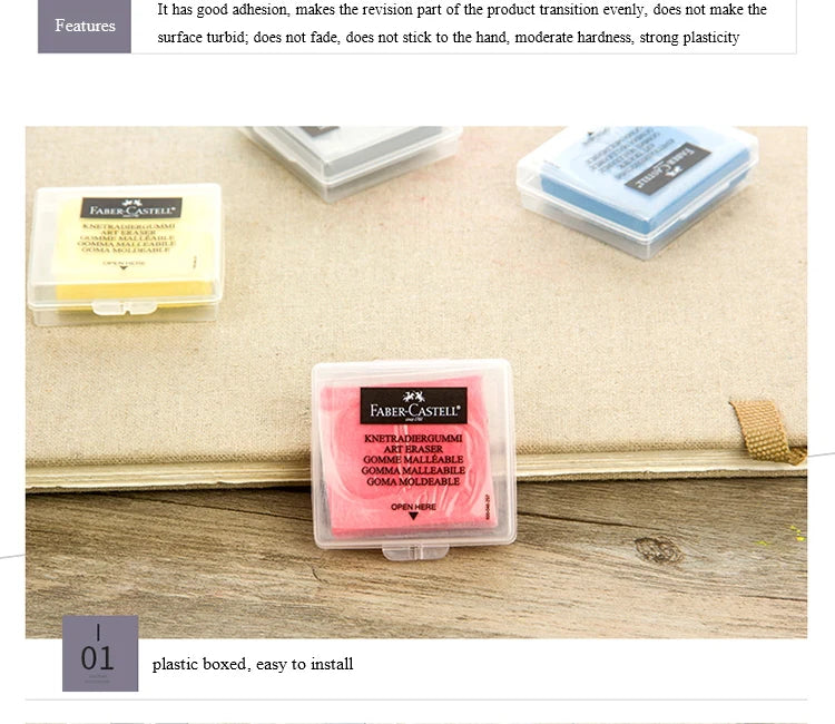 Faber-Castell kneaded erasers in clear plastic cases; pink, yellow, blue and gray, set of 4