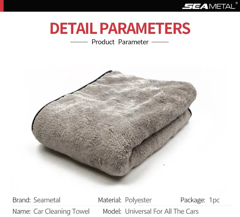 Seametal car cleaning towel, gray microfiber polyester, 1pc