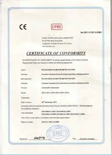 Certificate of conformity document with CE and EPRE seals for Rui An Dong Motor Meter Factory automotive gauges.