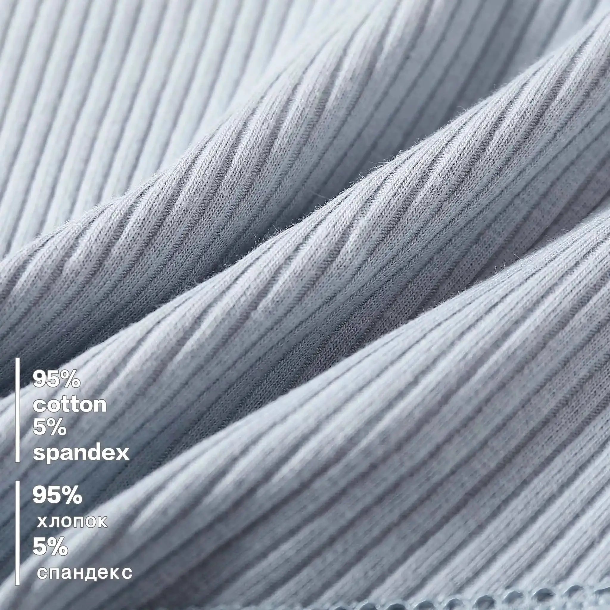 Cotton fabric close-up in gray from Simples Market; 95% cotton, 5% spandex.