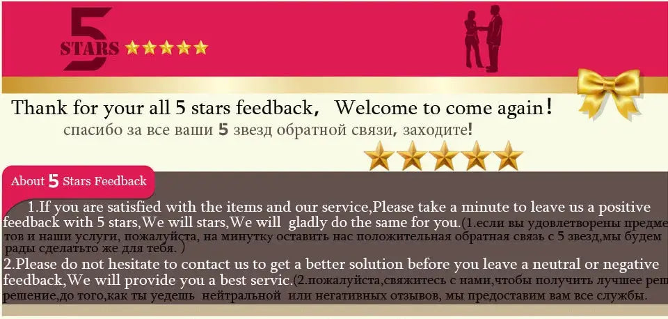 Invisible Stick-On Lift Bra by Simples Market; strapless, seamless push-up lingerie with a 5-star rating banner