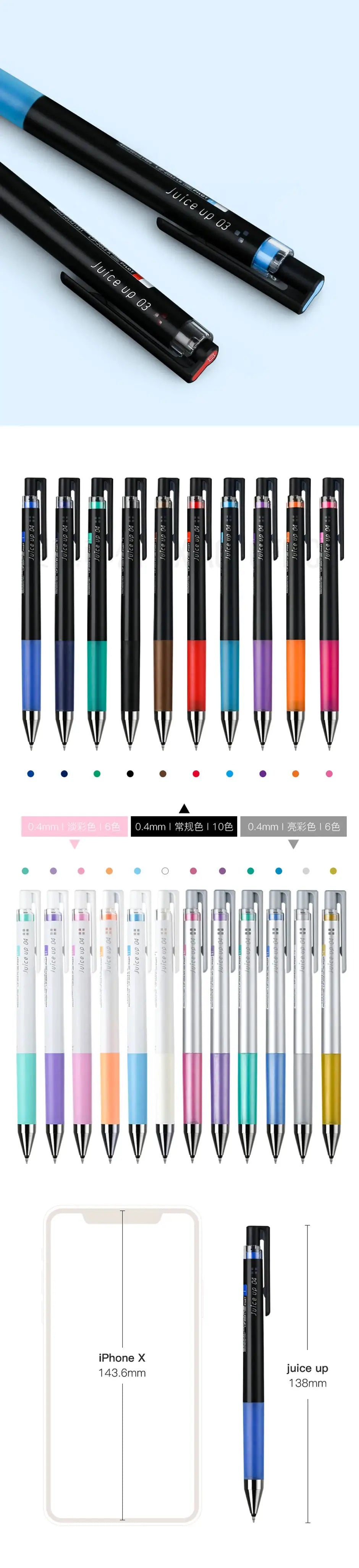 Pilot Juice Up gel pen set 0.4mm in assorted colors