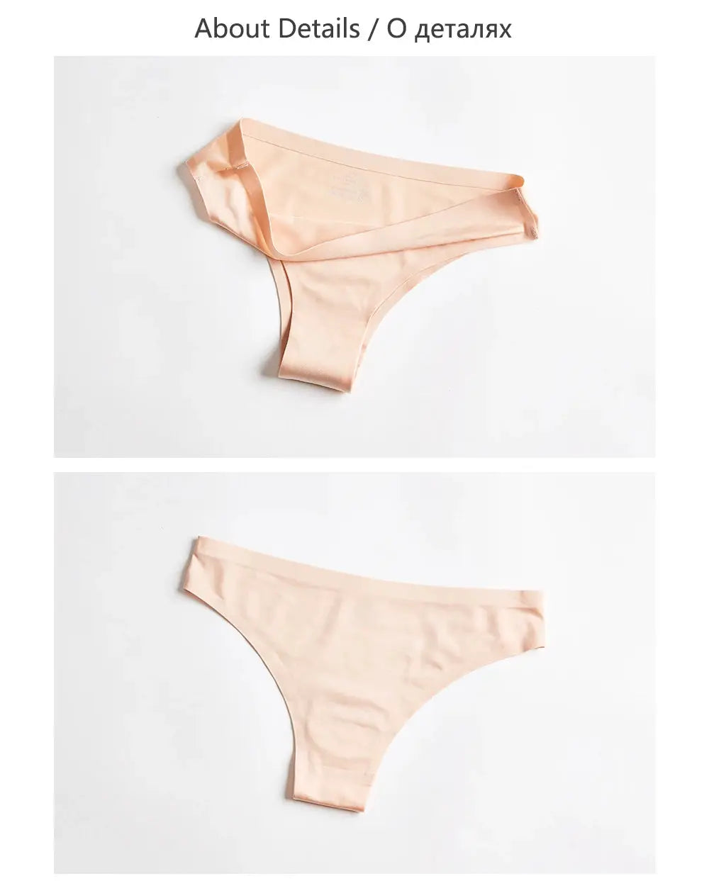 Seamless thong underwear in peach ice silk, T-back style, 1 piece