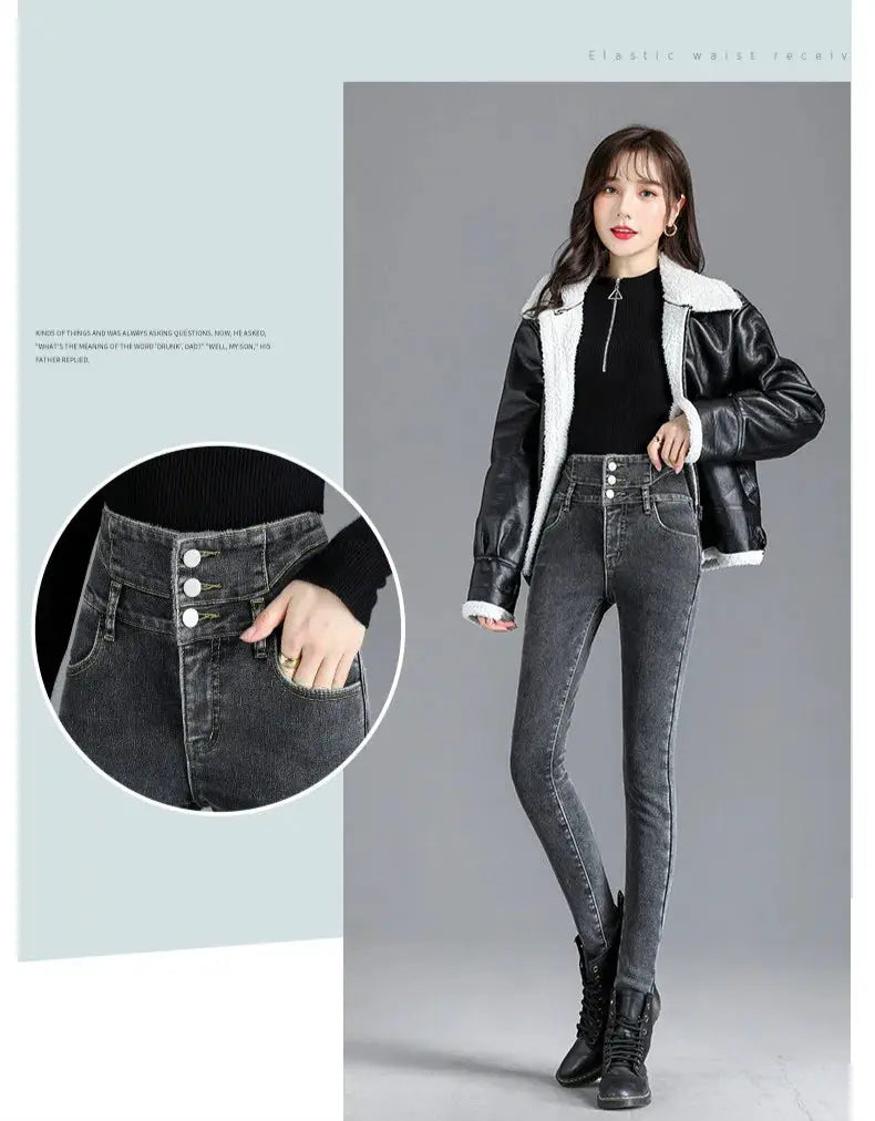 Thermal Winter Thick Fleece High Waist Stretch Skinny Jeans For Women