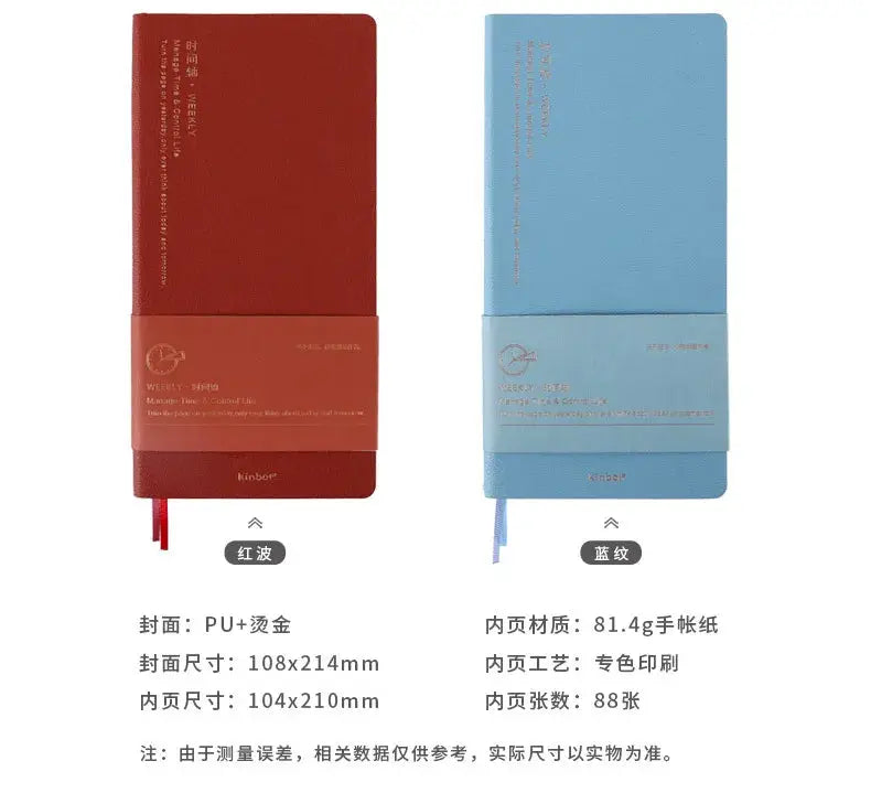 Kinbor weekly planner notebook set in red and blue (2 planners)