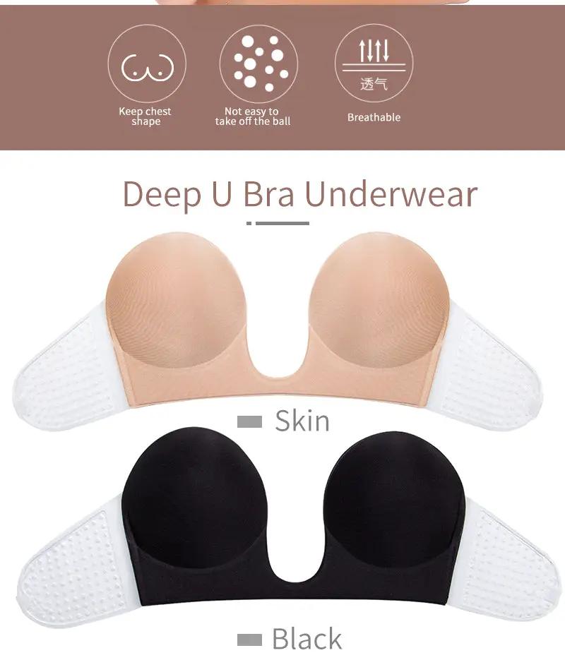 Deep U bra strapless self-adhesive silicone underwear by Simples Market in 2 colors: skin and black