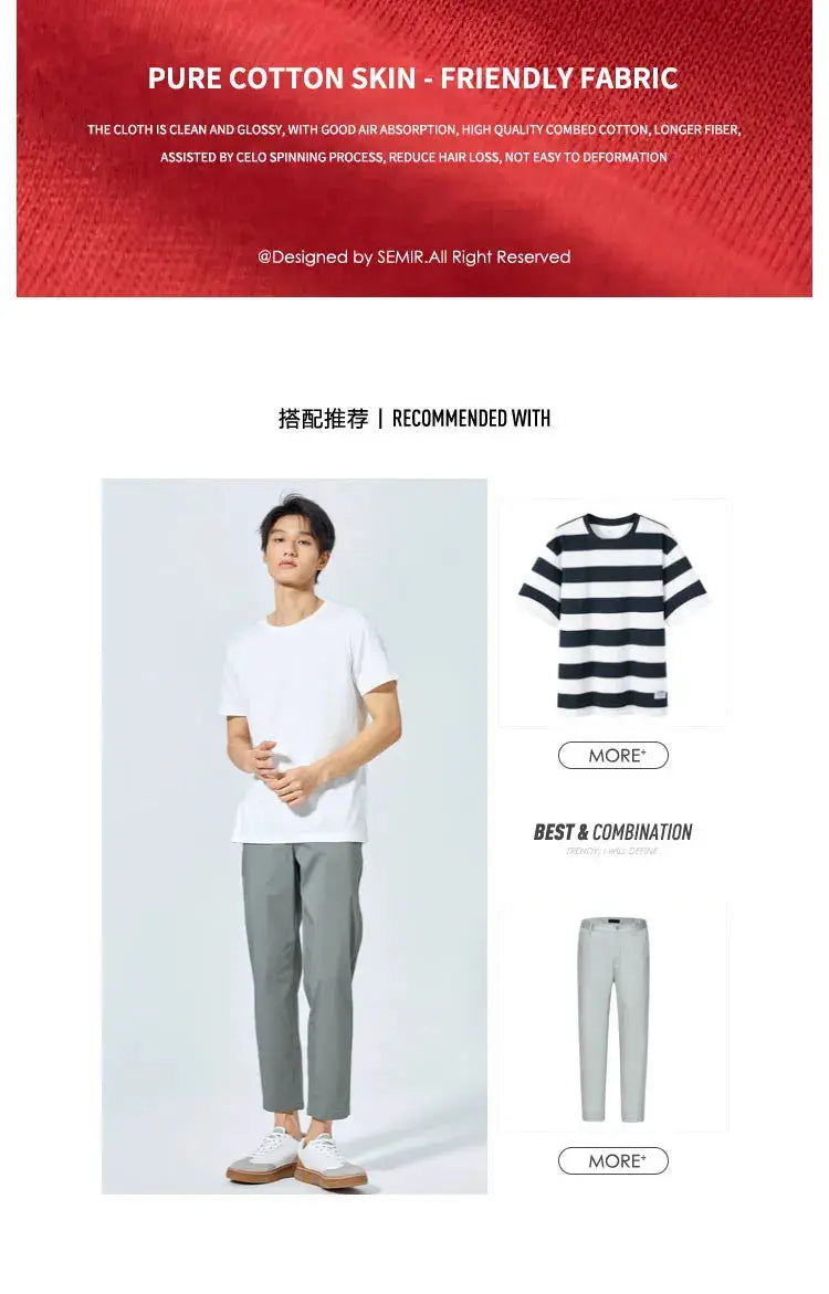 Semir Summer Cotton T Shirts Men 2025 Simple O Neck Stretch Solid New Tops Clothing Casual Tshirt Man Streetwear Cool Tee Shirts