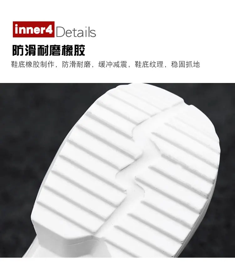 Men's sneakers with white rubber sole; breathable sport shoes