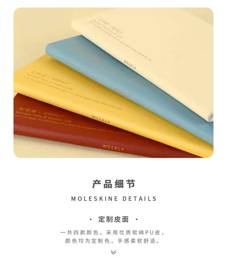 Kinbor weekly planner notebooks, four-pack in pastel cream, blue, yellow and red