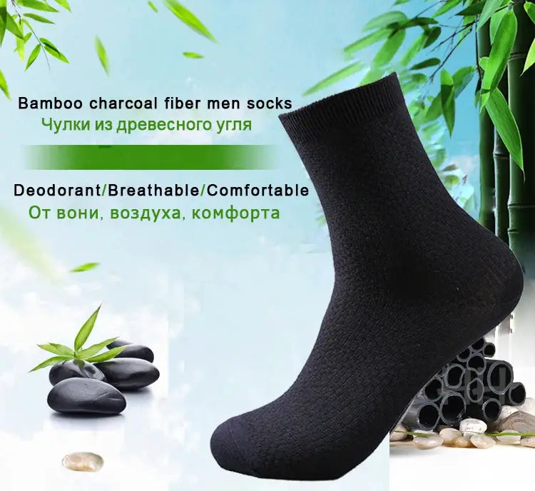 Bamboo charcoal fiber men's black long compression dress socks, Simples Market, 10-pair lot, size 42-45